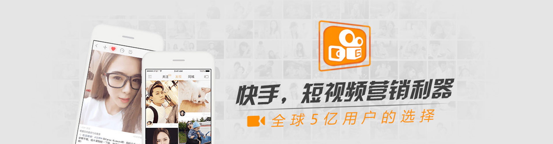 德州搜索开户返点