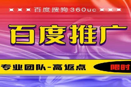 案例剖析：信息流推广开户的收益与风险